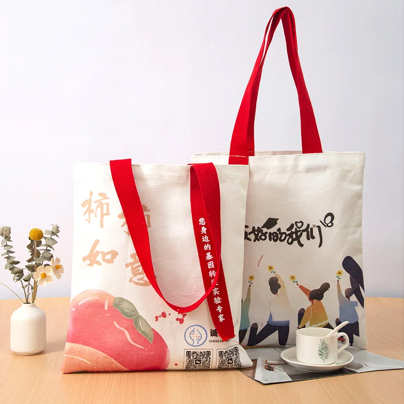 Blank Canvas Custom Logo Printed Student Shoulder Shopping Canvas Bag
