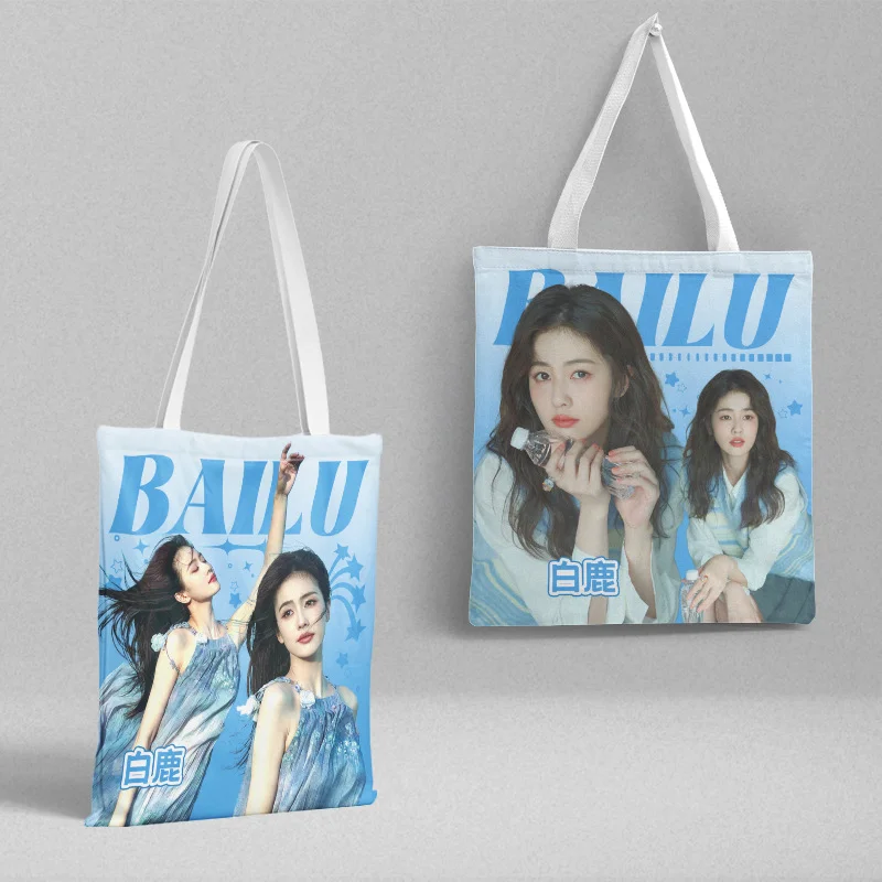 Canvas Tote Bags