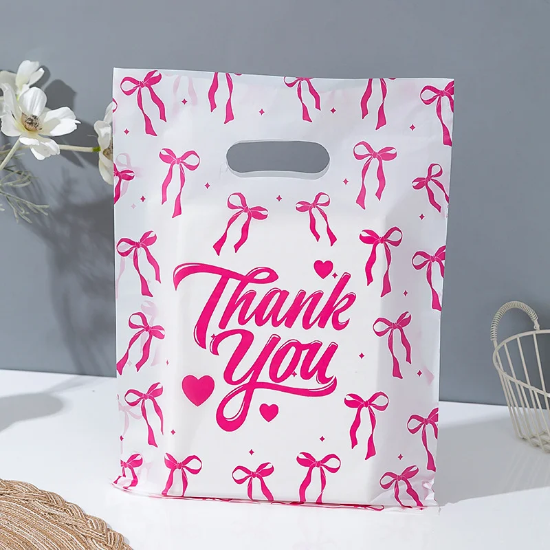 7 Gift Bag