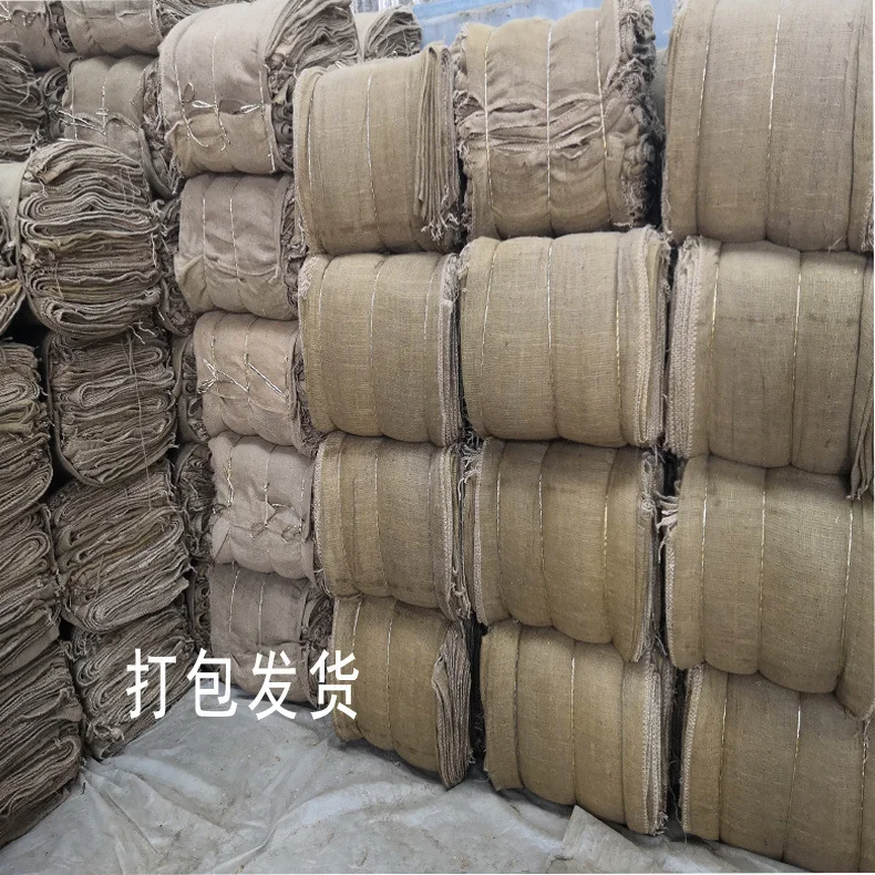 Heavy Duty Jute Bag