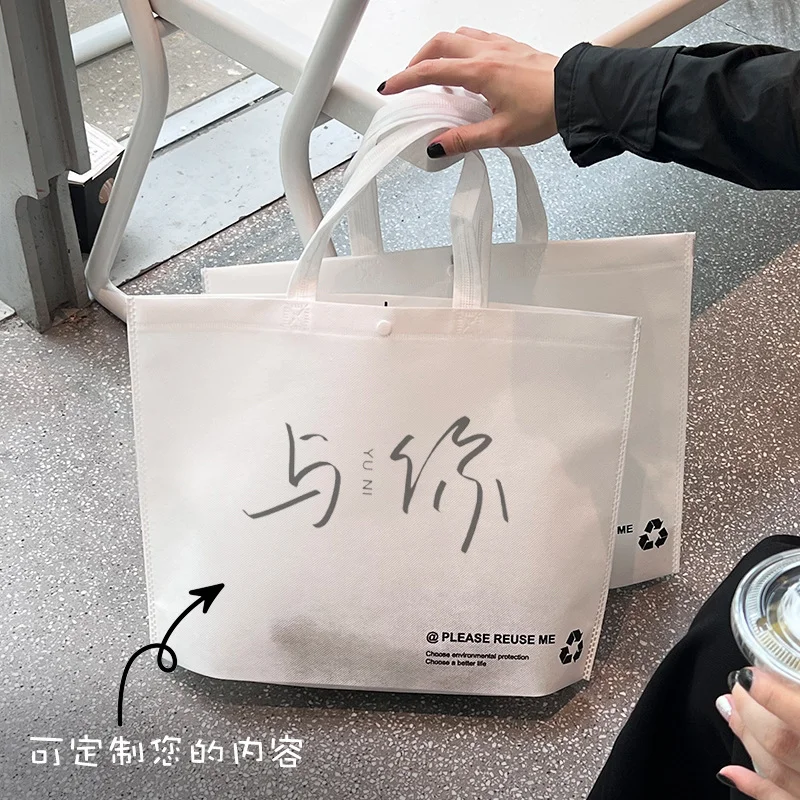 Eco-Friendly Tote